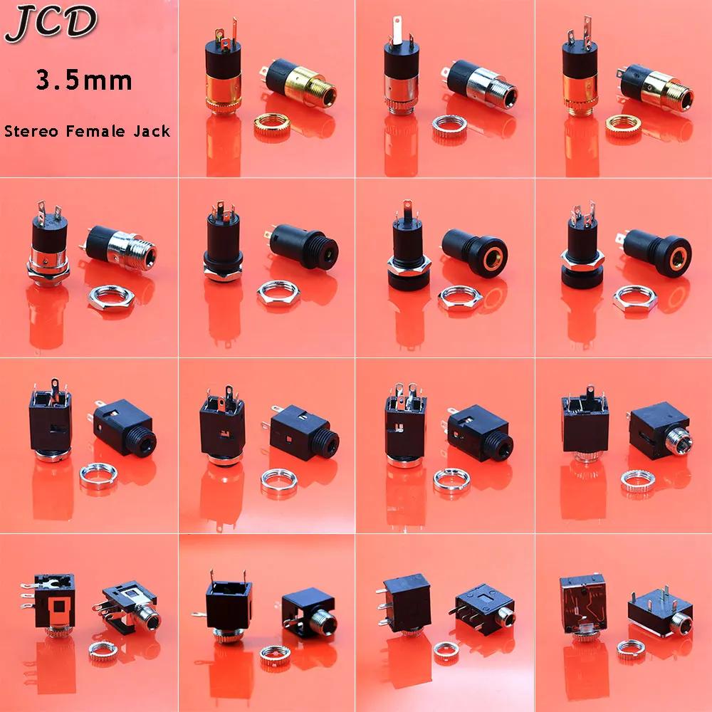 JCD 2pcs 3.5    Ŀ 3.5mm ׷     PJ-392 A 3640 399M 341 342M 301M 325M